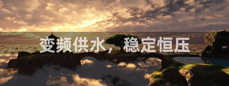 球友会app干啥的