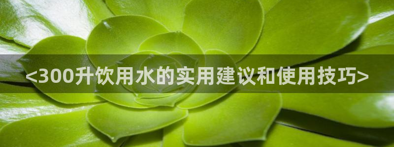 球友会体育app官方版下载安装苹果