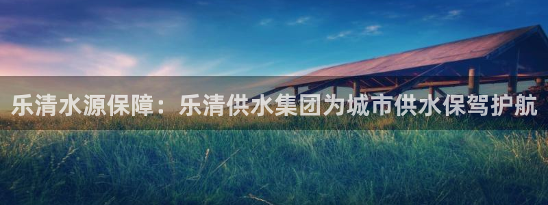 球友会app下载QY