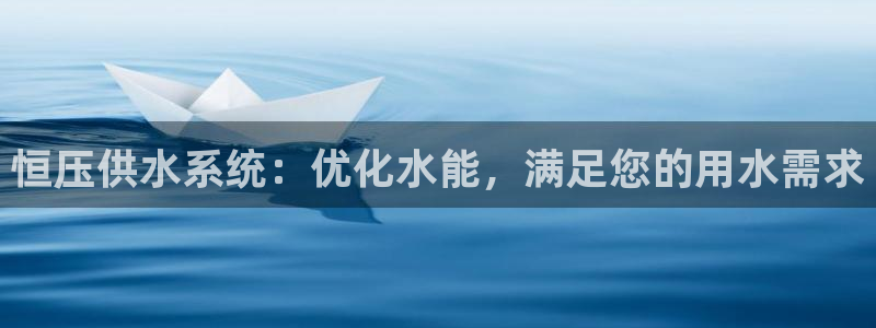 球友会比赛结果查询系统