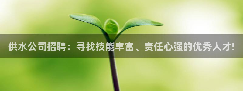球友会链接