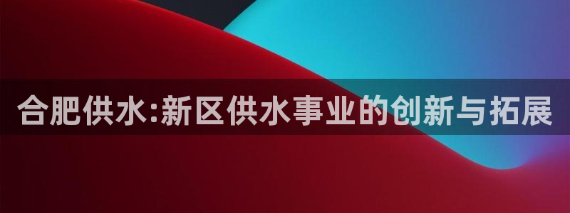 球友会体育app下载