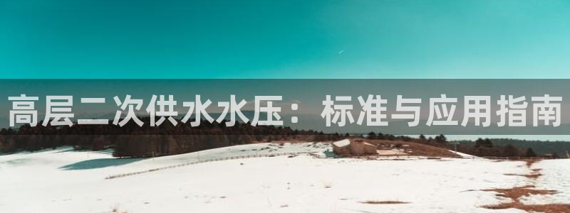 球友会提现