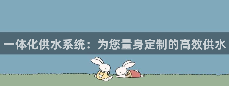 球友会在线登录账号吗安卓