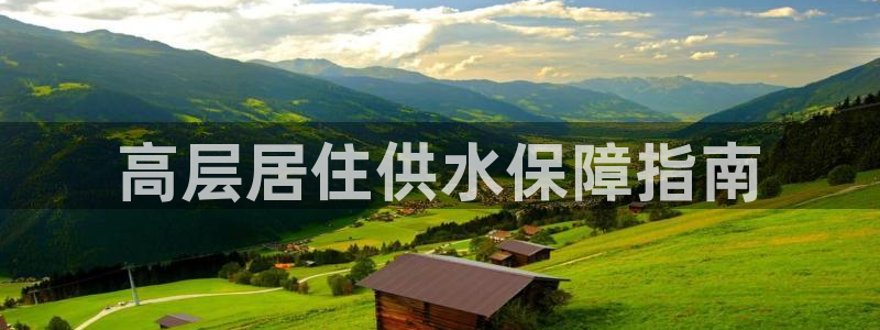 qy球友会体育怎么样