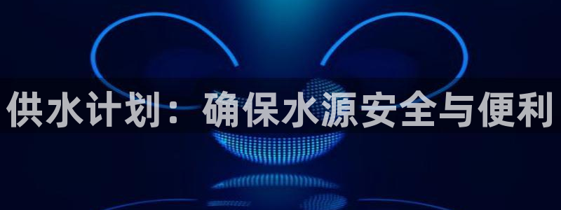 球友会比赛结果查询官网