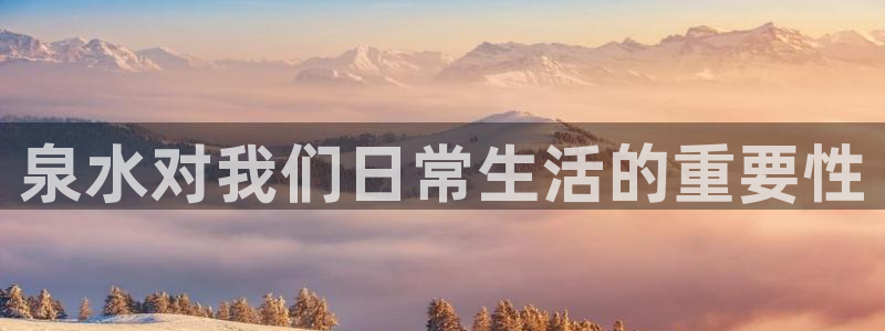 球友会体育app下载