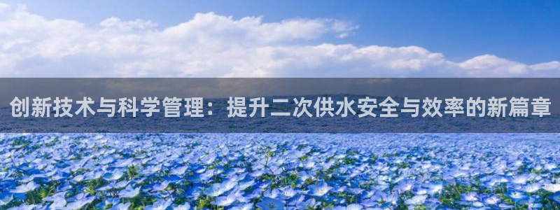 球友会登录不上的原因