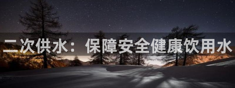 球友会app官方网站入口