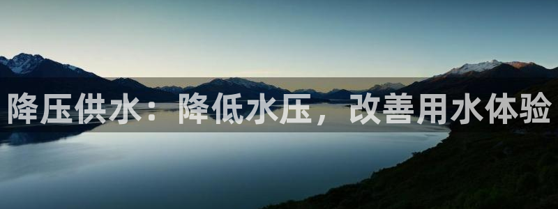 球友会提现不到账