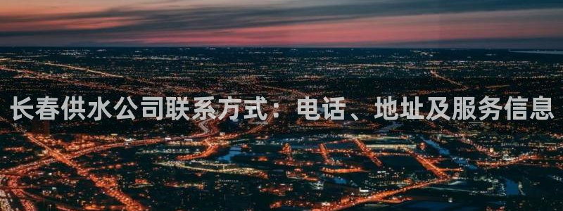 球友会体育app下载官网