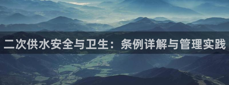 球友会比赛结果查询官网