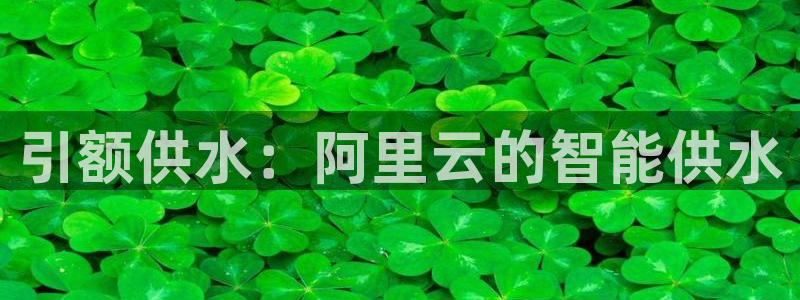 球友会app官方网站下载