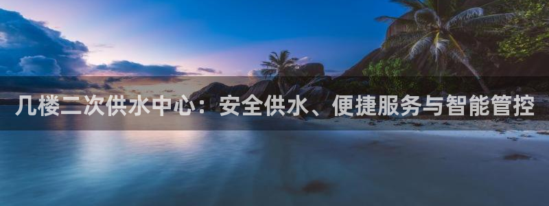 球友会台球俱乐部在哪