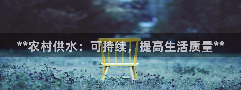 球友会app干啥的软件