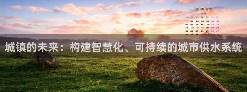 球友会提款审核