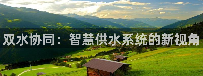 qy球友会体育(中国)官方网站