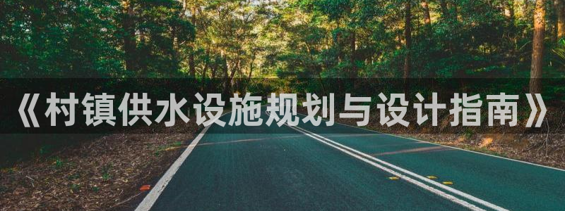 球友会app官网下载