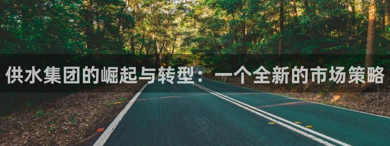 球友会能提现吗