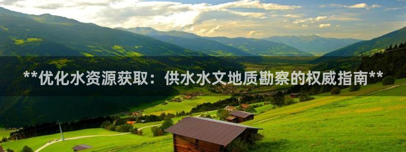 球友会体育app官方版下载安装苹果手机