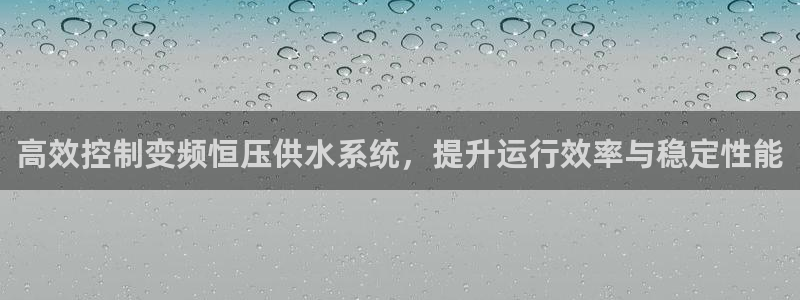 球友会官方网站入口