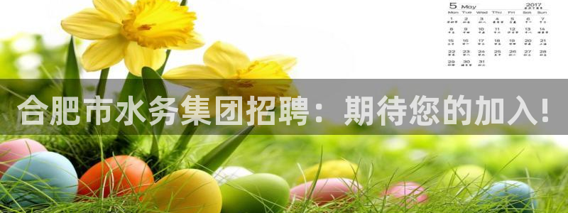 球友会体育app下载安卓手机