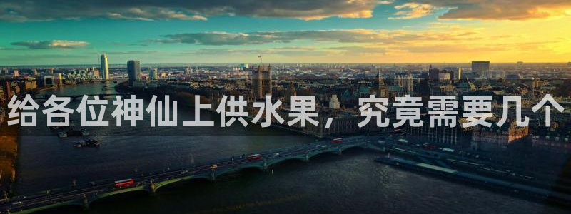 球友会官方网站