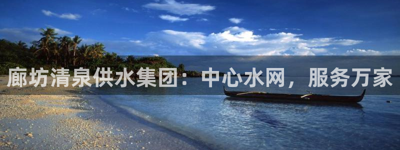 球友会官方网站