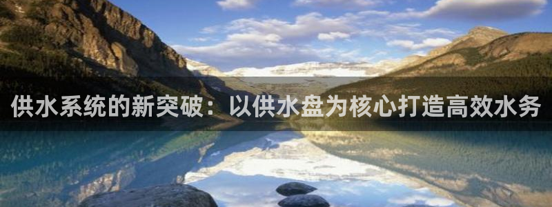 球友会体育官网