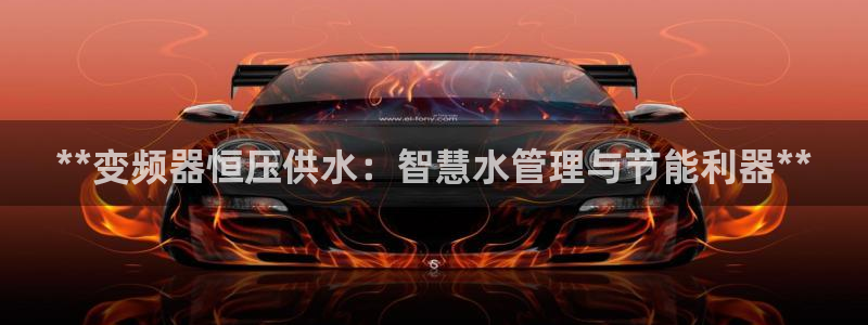 球友会app干啥的