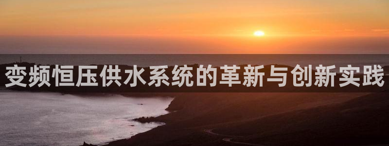 球友会体育app下载官网安卓