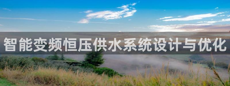 球友会开户礼金在哪领