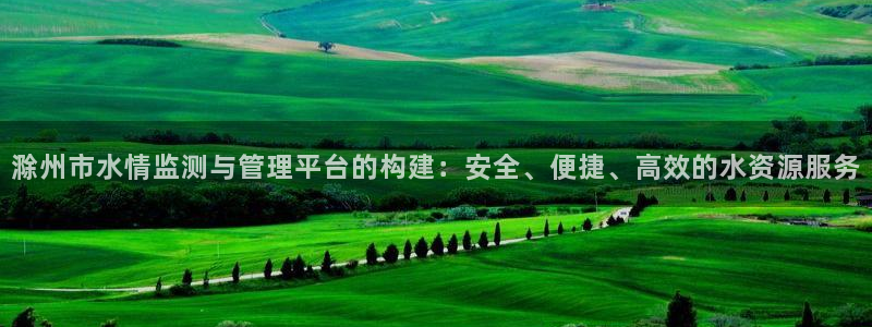 qy球友会体育怎么样