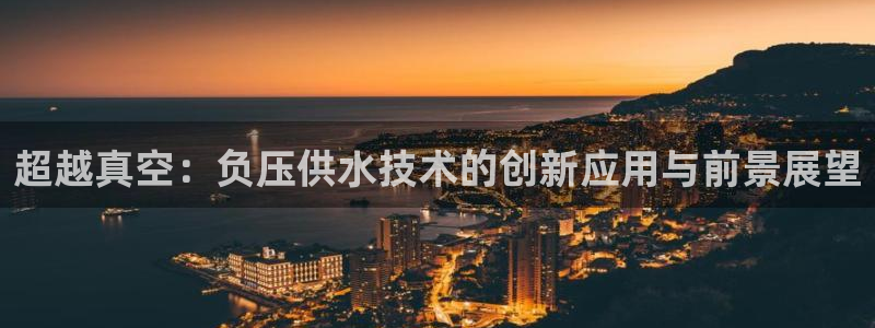 球友会app官方网站