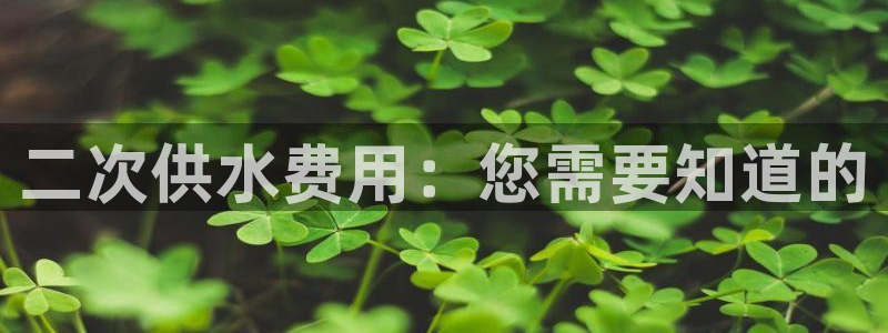 球友会在线登录账号吗知乎