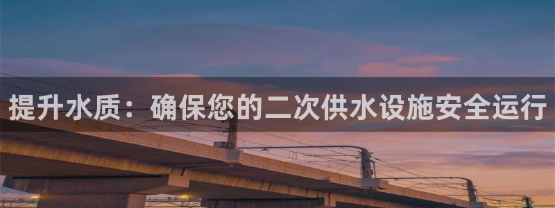 球友会app干啥的呀