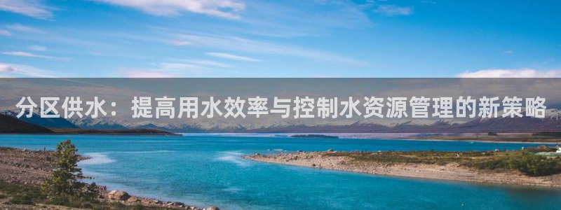 球友会app安全吗可靠吗