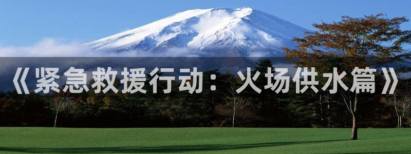 球友会聚餐发言简短