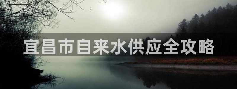 球友会app官网下载苹果