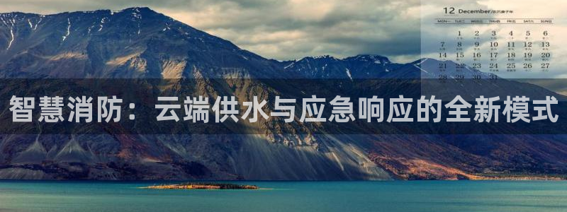 球友会app安全吗可靠吗知乎