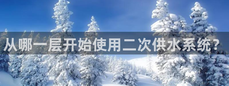 球友会app干啥的呀