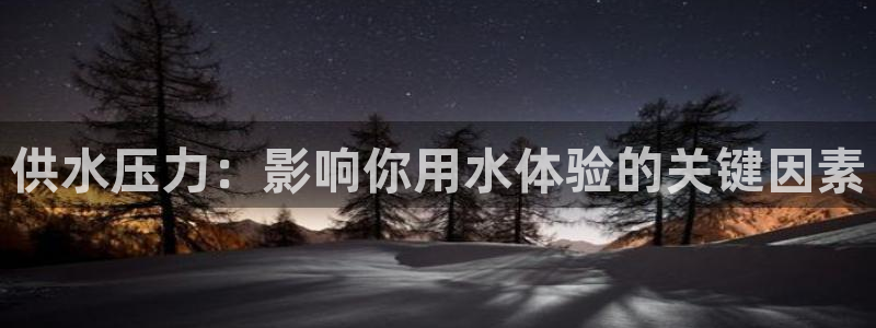 球友会买球打牌绑卡有风险吗?