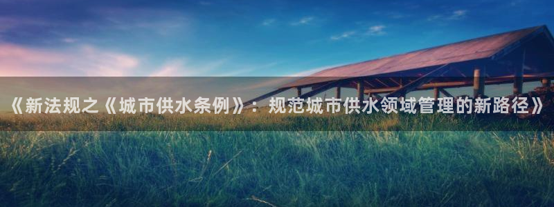 球友会体育app下载官网安卓