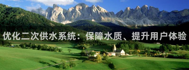 球友会体育app下载