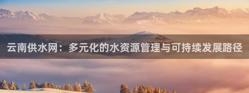 球友会友谊赛赛程赛果