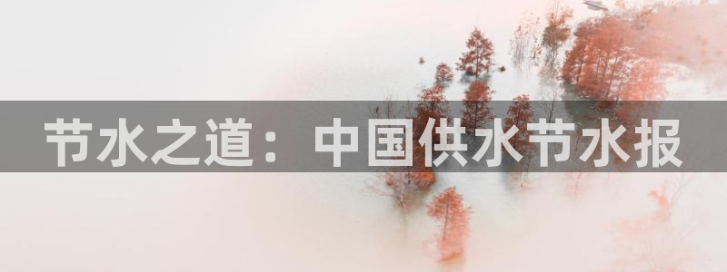 球友会体育app官方版下载安装苹果手机