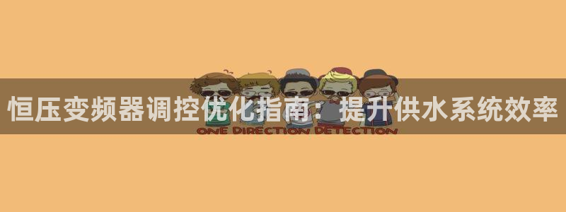 球友会app官方网站