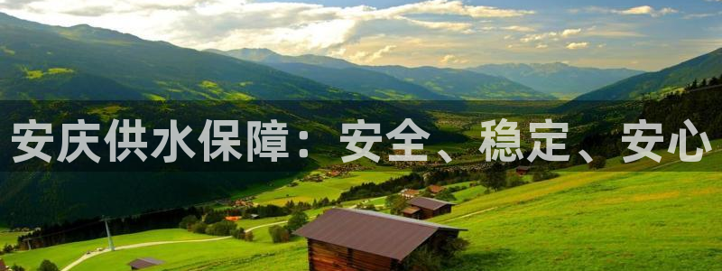 球友会在线登录账号吗知乎