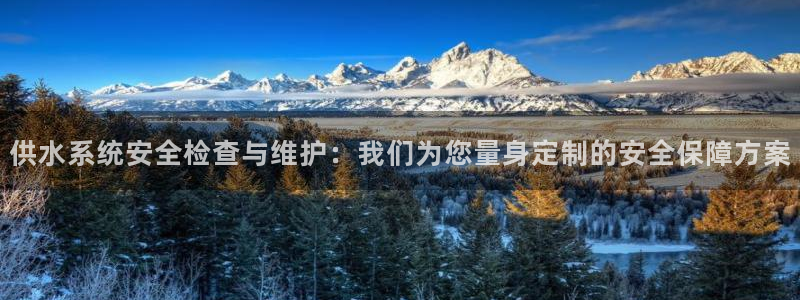 球友会app官网下载安卓