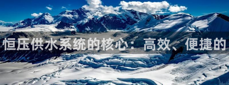 球友会官网下载